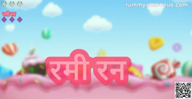 Rummy Run India Review and Security Analysis 2025 - Featured Image